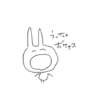 性格曲がった口悪ウサギ（個別スタンプ：8）