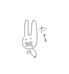 性格曲がった口悪ウサギ（個別スタンプ：11）