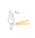 性格曲がった口悪ウサギ（個別スタンプ：12）