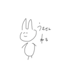 性格曲がった口悪ウサギ（個別スタンプ：14）