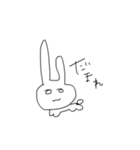 性格曲がった口悪ウサギ（個別スタンプ：17）