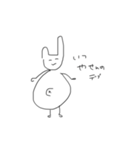 性格曲がった口悪ウサギ（個別スタンプ：19）