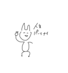 性格曲がった口悪ウサギ（個別スタンプ：20）