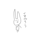 性格曲がった口悪ウサギ（個別スタンプ：23）