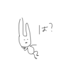 性格曲がった口悪ウサギ（個別スタンプ：25）