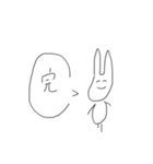性格曲がった口悪ウサギ（個別スタンプ：26）