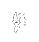 性格曲がった口悪ウサギ（個別スタンプ：27）