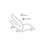性格曲がった口悪ウサギ（個別スタンプ：30）