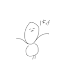 性格曲がった口悪ウサギ（個別スタンプ：31）