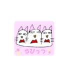 ノリで生み出したクリーチャーども（個別スタンプ：1）