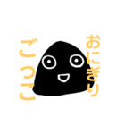 タピオカ丸 黒（個別スタンプ：6）