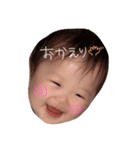 娘スタンプ No.2（個別スタンプ：7）