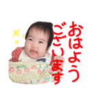朝の挨拶〜我が家の娘〜（個別スタンプ：1）