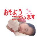 朝の挨拶〜我が家の娘〜（個別スタンプ：2）