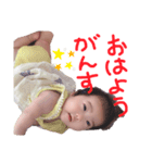 朝の挨拶〜我が家の娘〜（個別スタンプ：4）