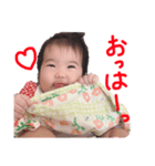 朝の挨拶〜我が家の娘〜（個別スタンプ：5）