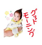 朝の挨拶〜我が家の娘〜（個別スタンプ：6）