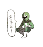 みどりーマン（個別スタンプ：6）