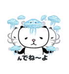ごまめちゃん in 山形県（個別スタンプ：2）