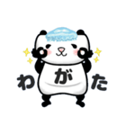 ごまめちゃん in 山形県（個別スタンプ：3）