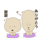 こしばとはなちゃん（個別スタンプ：37）