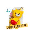まさの粘土スタンプパート2（個別スタンプ：2）