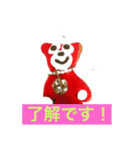 まさの粘土スタンプパート2（個別スタンプ：4）