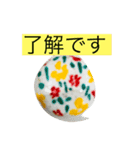 まさの粘土スタンプパート2（個別スタンプ：8）