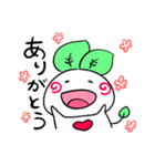 うさぎのはまきん（個別スタンプ：1）
