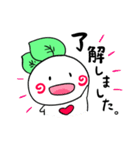 うさぎのはまきん（個別スタンプ：2）