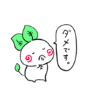 うさぎのはまきん（個別スタンプ：6）