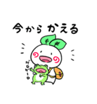 うさぎのはまきん（個別スタンプ：7）