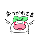 うさぎのはまきん（個別スタンプ：8）