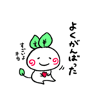 うさぎのはまきん（個別スタンプ：11）