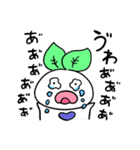 うさぎのはまきん（個別スタンプ：12）