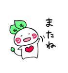うさぎのはまきん（個別スタンプ：15）