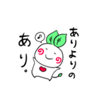 うさぎのはまきん（個別スタンプ：18）