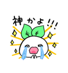 うさぎのはまきん（個別スタンプ：21）