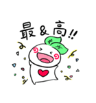 うさぎのはまきん（個別スタンプ：22）