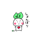 うさぎのはまきん（個別スタンプ：26）