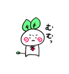 うさぎのはまきん（個別スタンプ：32）