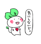 うさぎのはまきん（個別スタンプ：33）