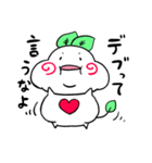 うさぎのはまきん（個別スタンプ：36）