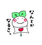 うさぎのはまきん（個別スタンプ：37）