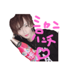 水波☆ケント #キラキラしよーな（個別スタンプ：1）