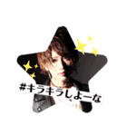水波☆ケント #キラキラしよーな（個別スタンプ：4）