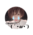 水波☆ケント #キラキラしよーな（個別スタンプ：7）
