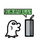 タコピースタンプ 2（個別スタンプ：16）