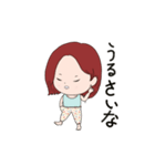 Hello, lazy girl！(Japanese virsion)（個別スタンプ：9）