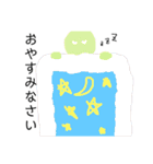 棒人間なやつら（個別スタンプ：7）